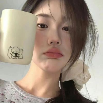 爱琳
