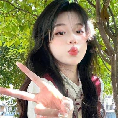爱慕