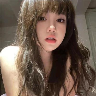 嬲